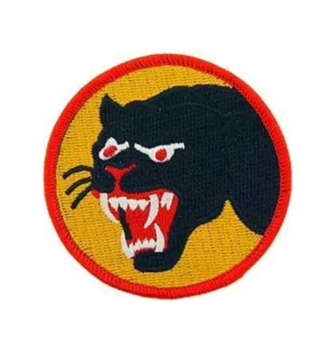 Army 66th Infantry Patch