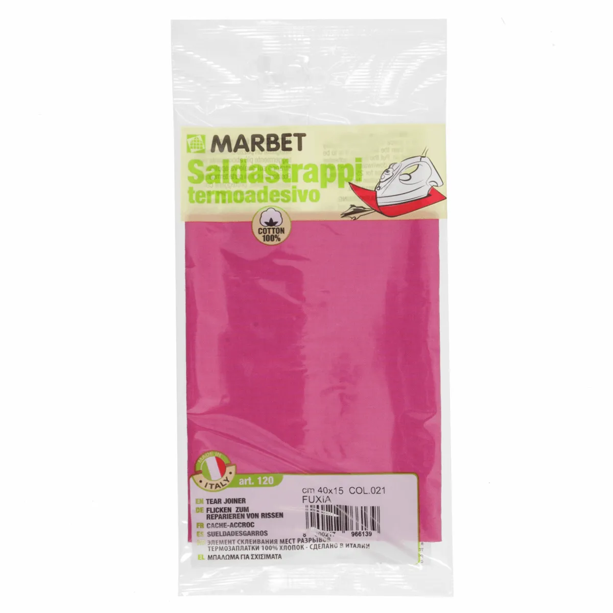 Marbet Fuchsia Iron-on Mending Fabric - 40 x 15cm