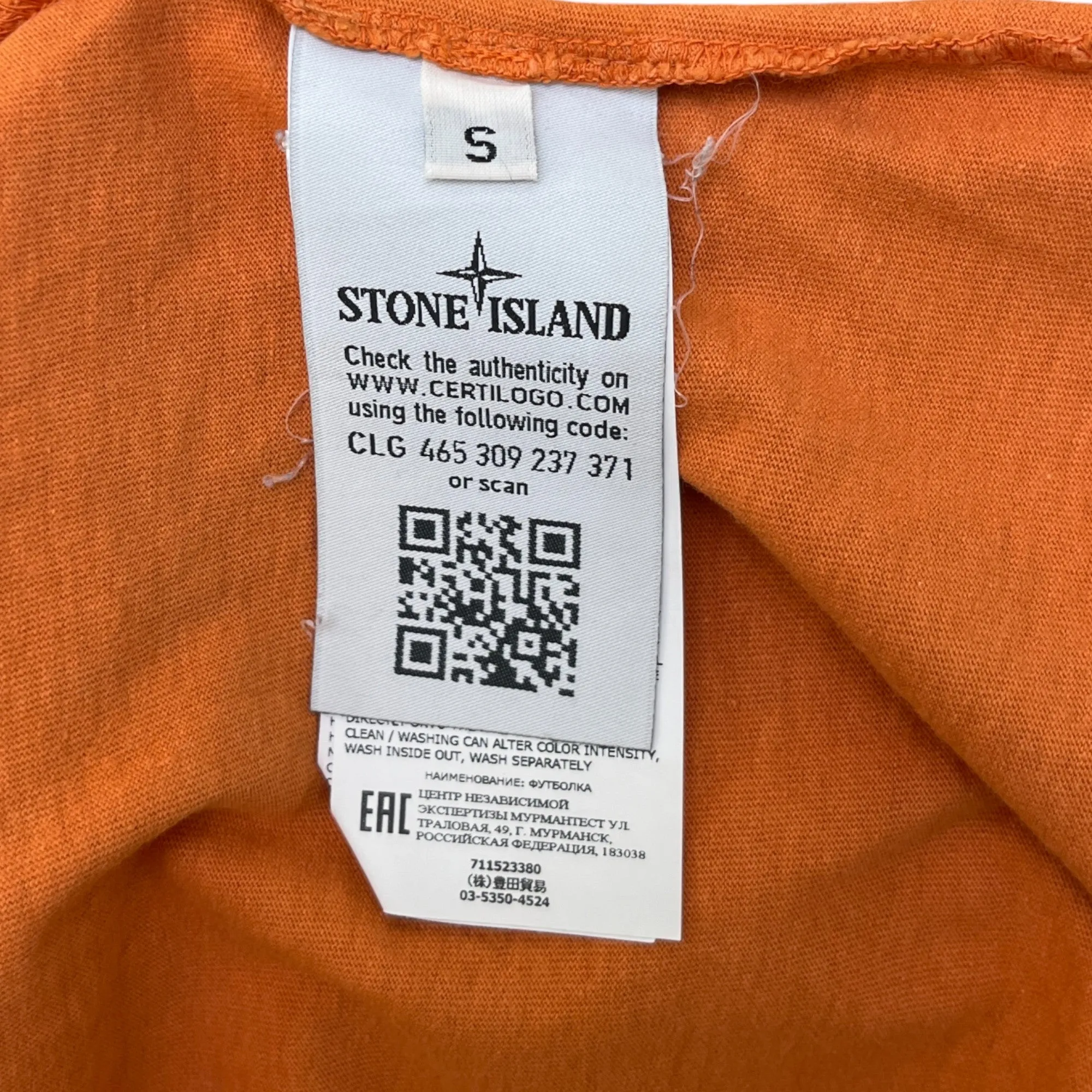 Men's Logo T-Shirt Orange Size S